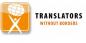 Translators without Borders (TWB) logo
